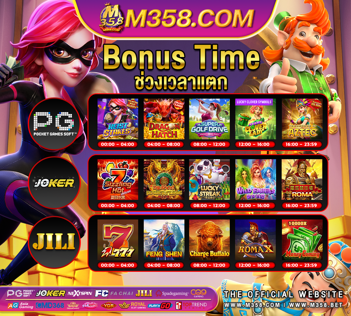 mr q casino reviews